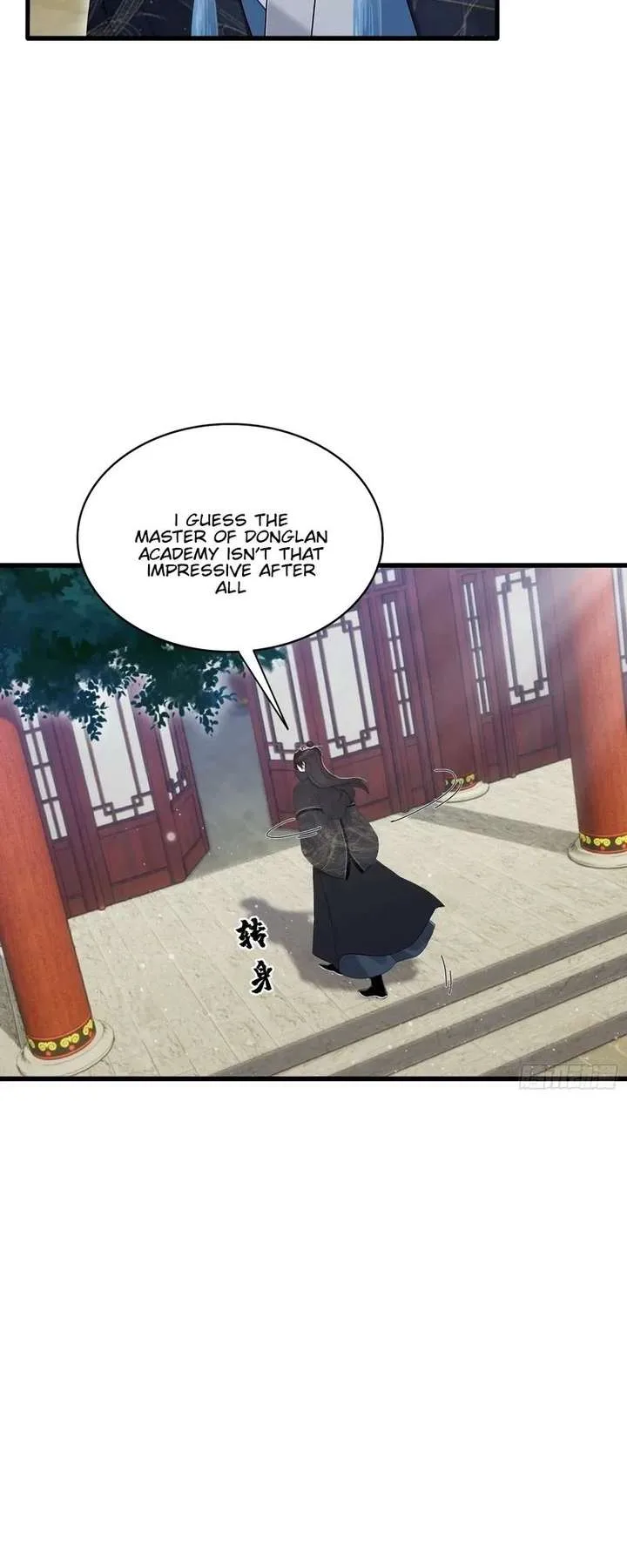 I’ve Been Invincible for a Long Time Chapter 168 page 13