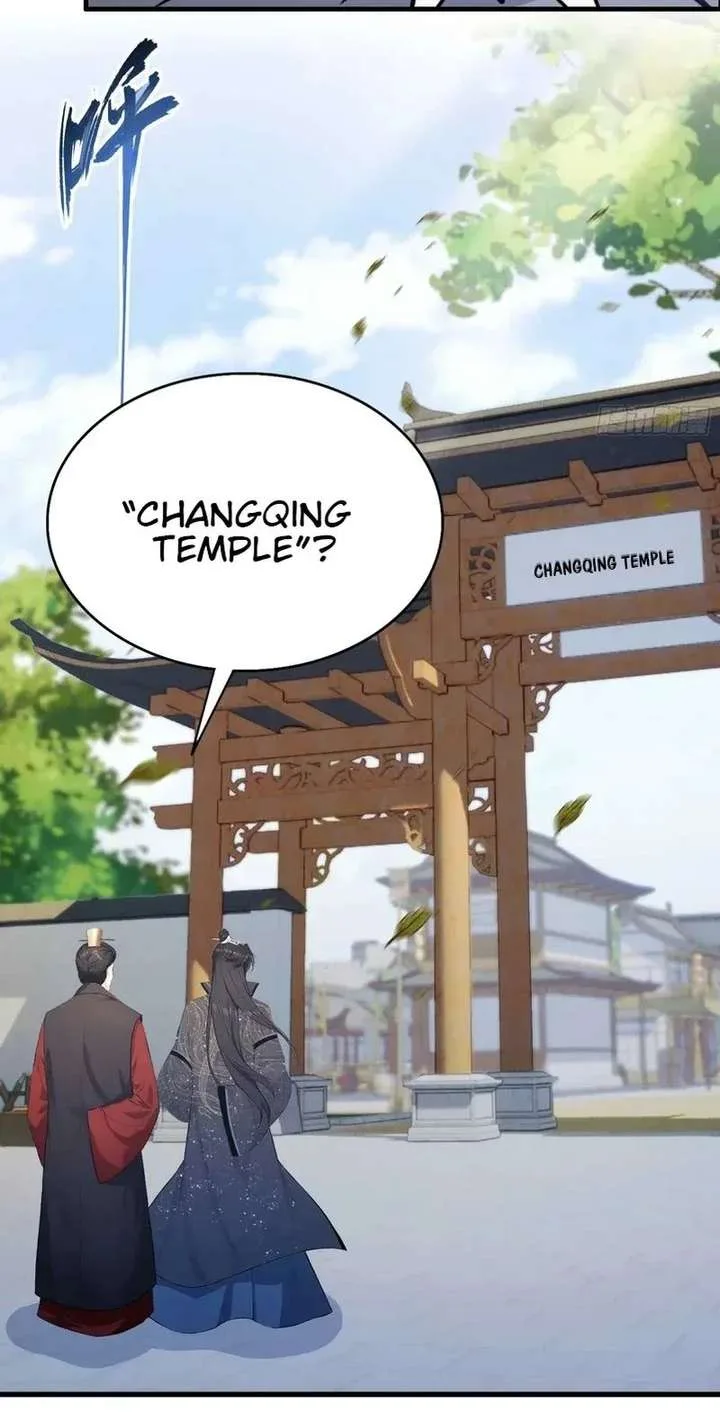 I’ve Been Invincible for a Long Time Chapter 171 page 3