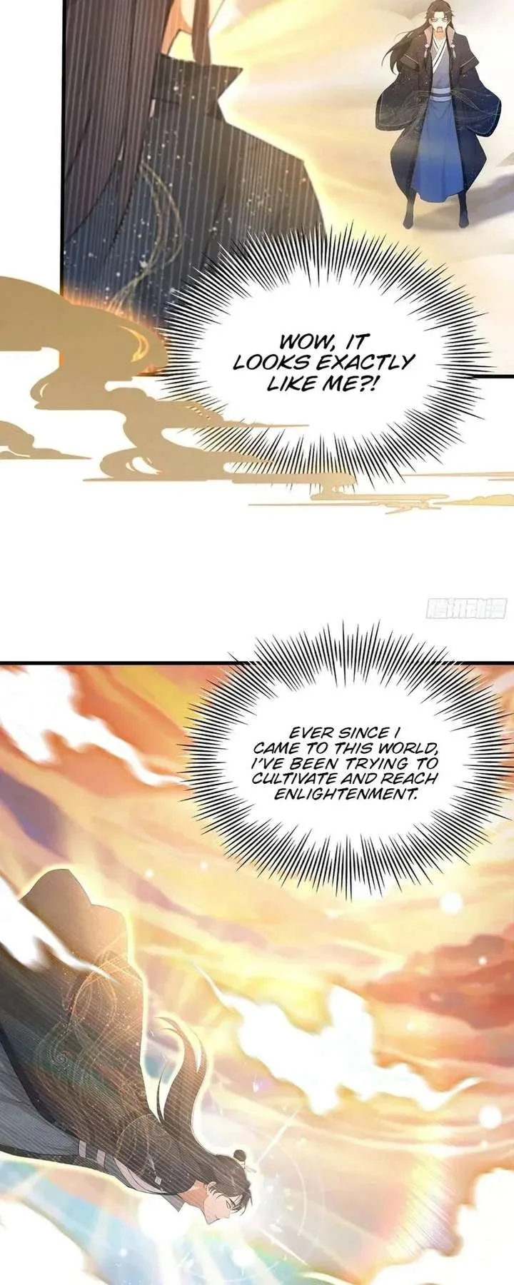 I’ve Been Invincible for a Long Time Chapter 171 page 12
