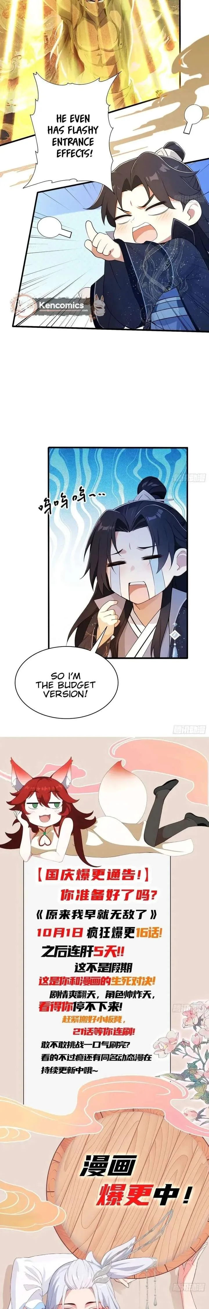 I’ve Been Invincible for a Long Time Chapter 171 page 14