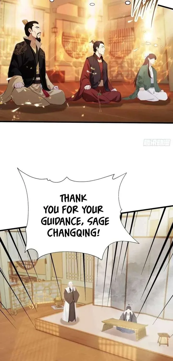 I’ve Been Invincible for a Long Time Chapter 175 page 6
