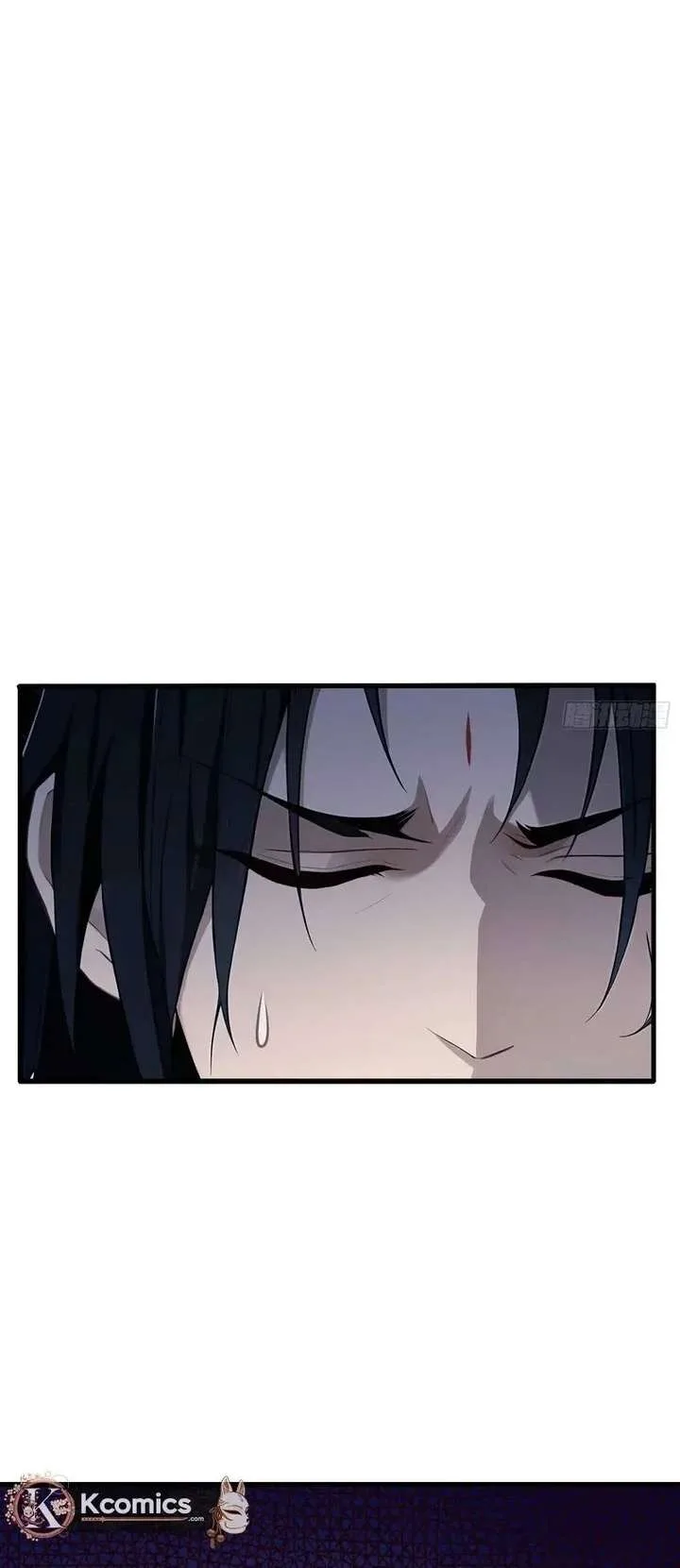 I’ve Been Invincible for a Long Time Chapter 176 page 12