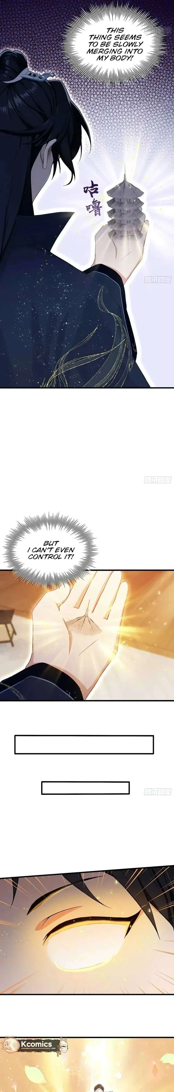 I’ve Been Invincible for a Long Time Chapter 176 page 13