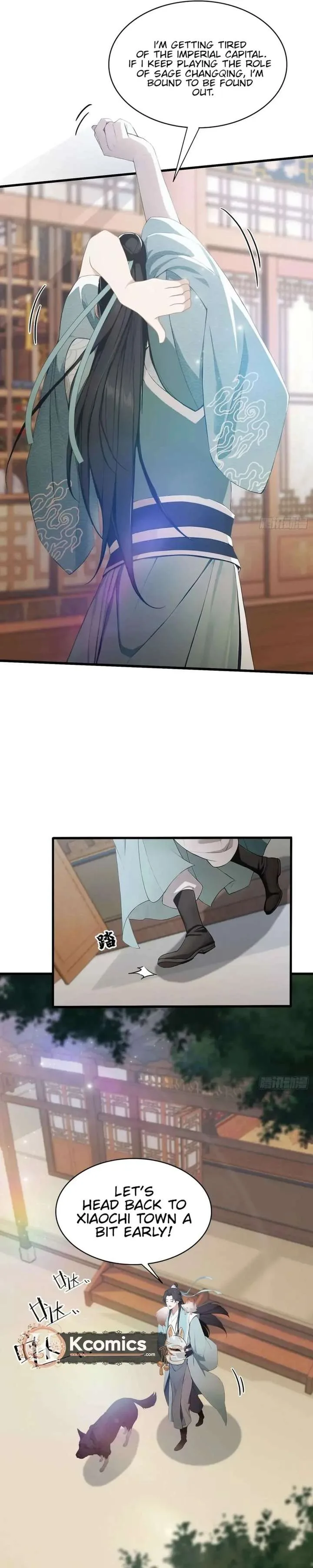 I’ve Been Invincible for a Long Time Chapter 181 page 14