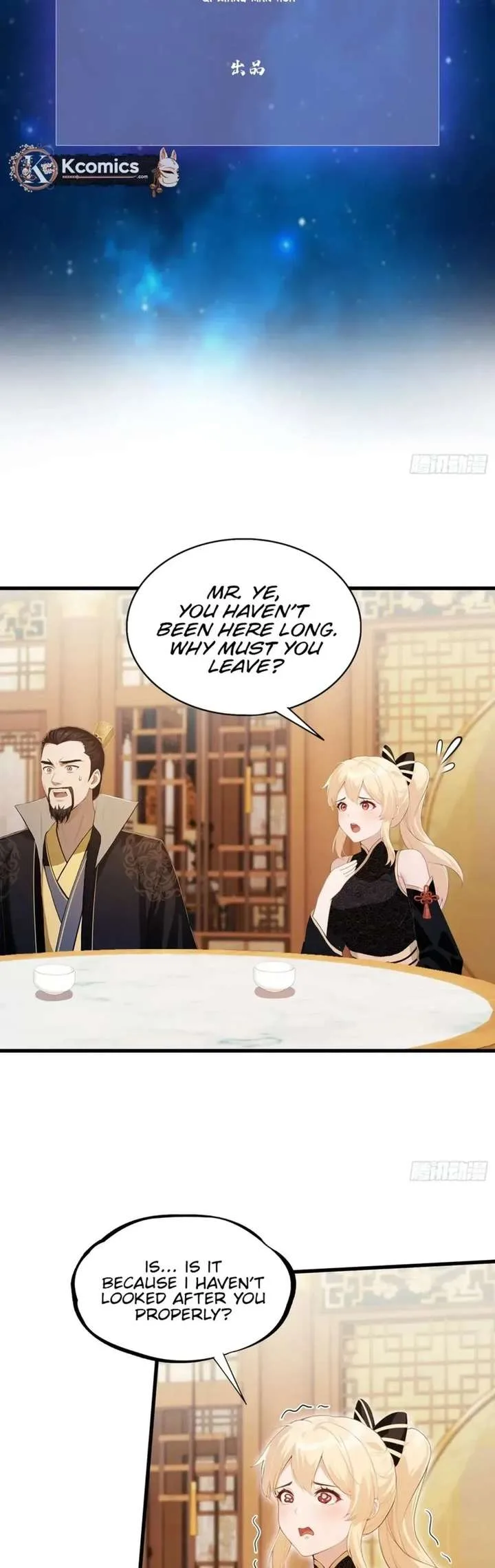 I’ve Been Invincible for a Long Time Chapter 183 page 2