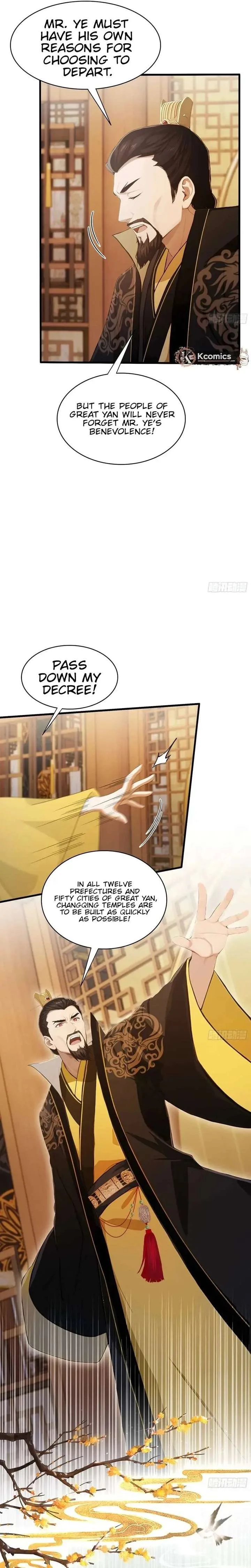 I’ve Been Invincible for a Long Time Chapter 183 page 11