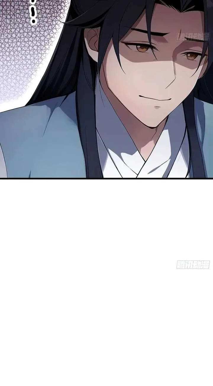 I’ve Been Invincible for a Long Time Chapter 184 page 8