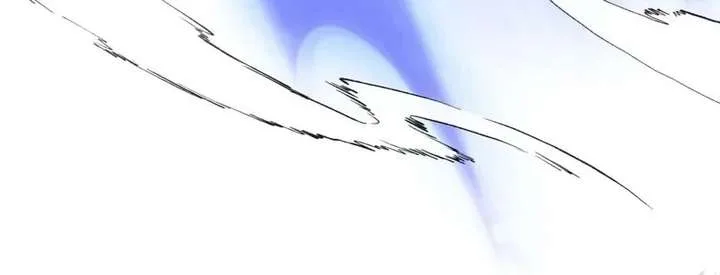 I’ve Been Invincible for a Long Time Chapter 191 page 15