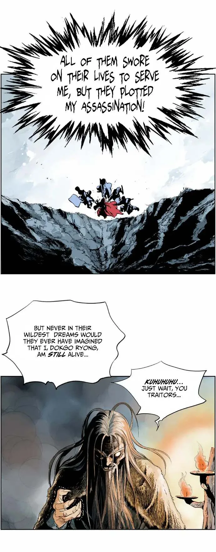Gosu Chapter 0 page 8