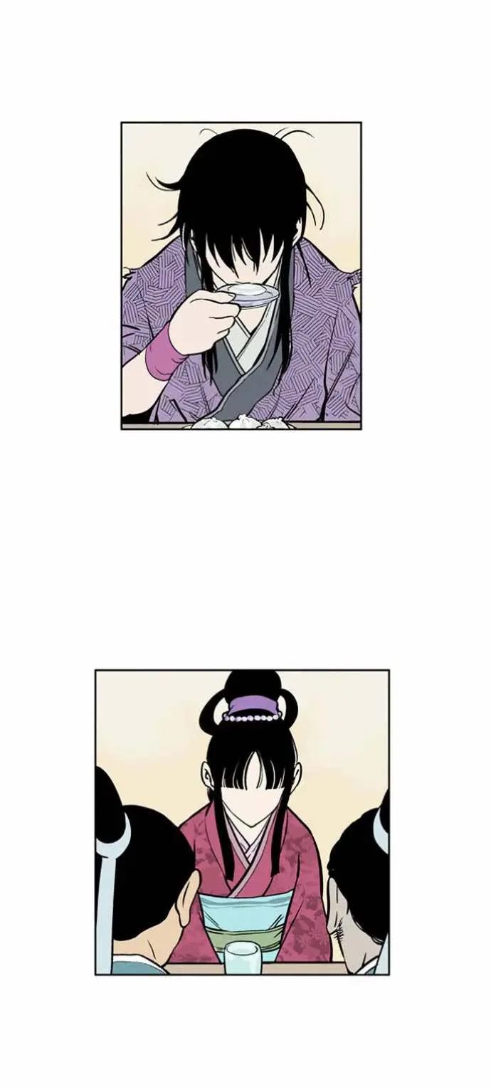 Gosu Chapter 1 page 10