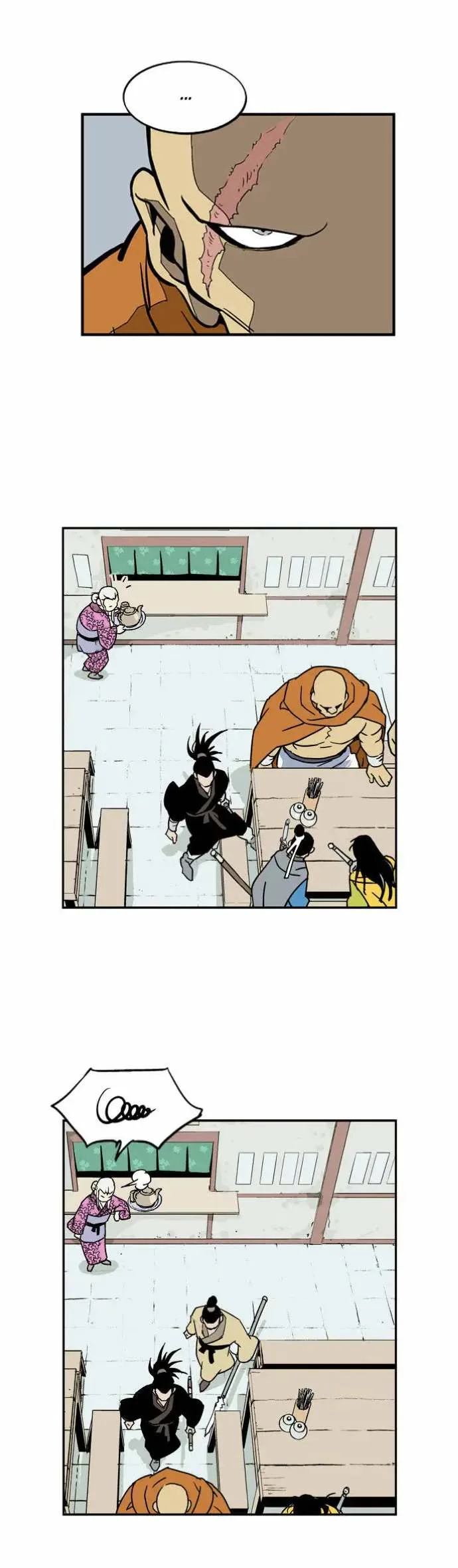 Gosu Chapter 1 page 14