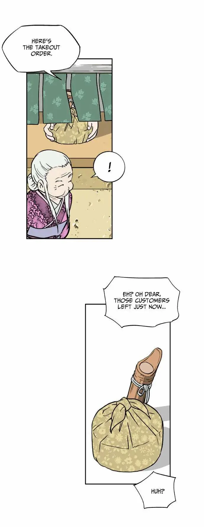 Gosu Chapter 1 page 19
