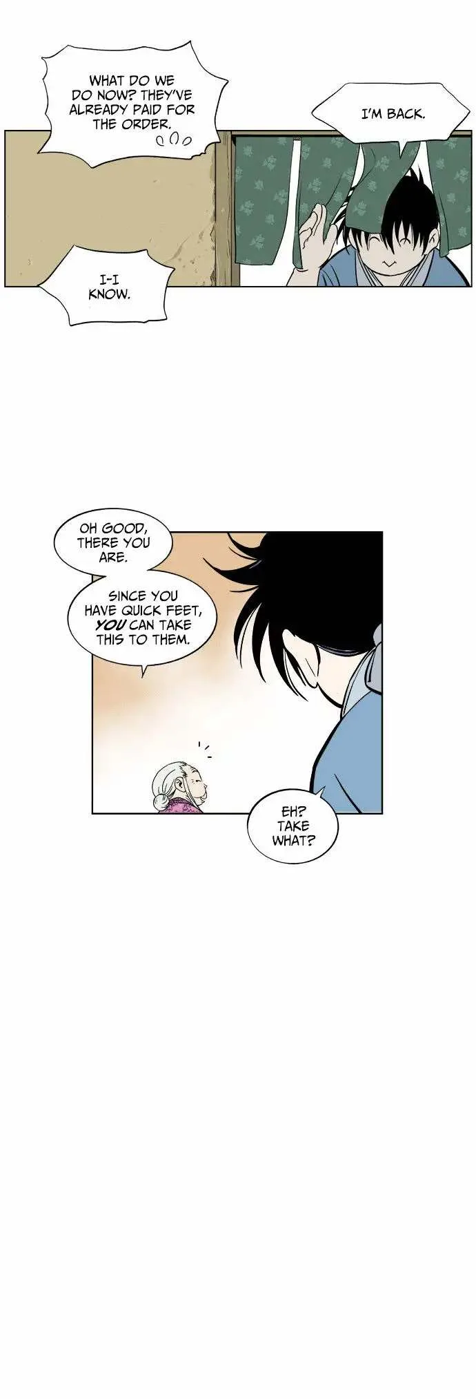Gosu Chapter 1 page 20