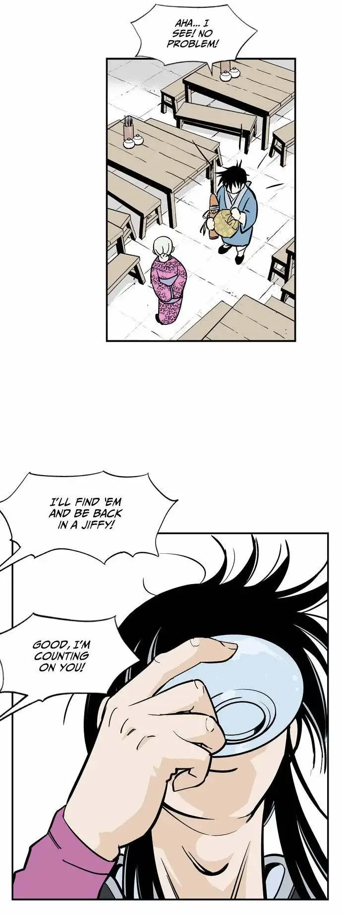 Gosu Chapter 1 page 21