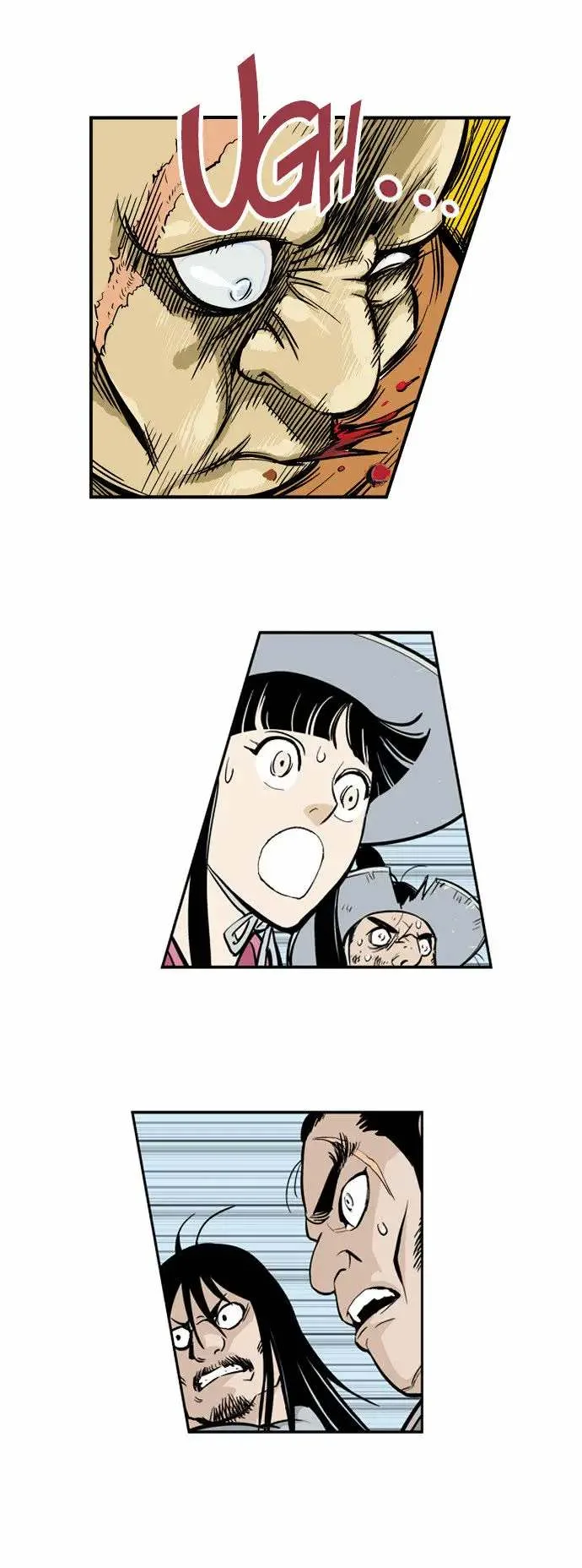 Gosu Chapter 1 page 42