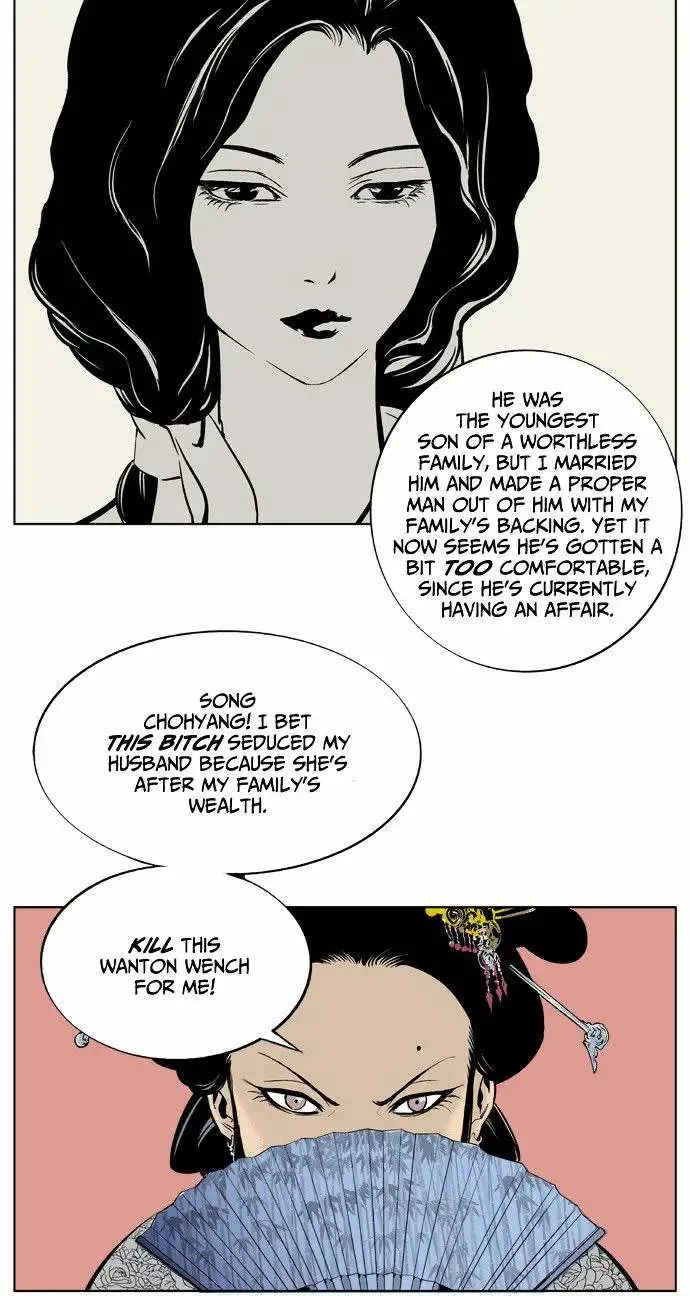 Gosu Chapter 2 page 9