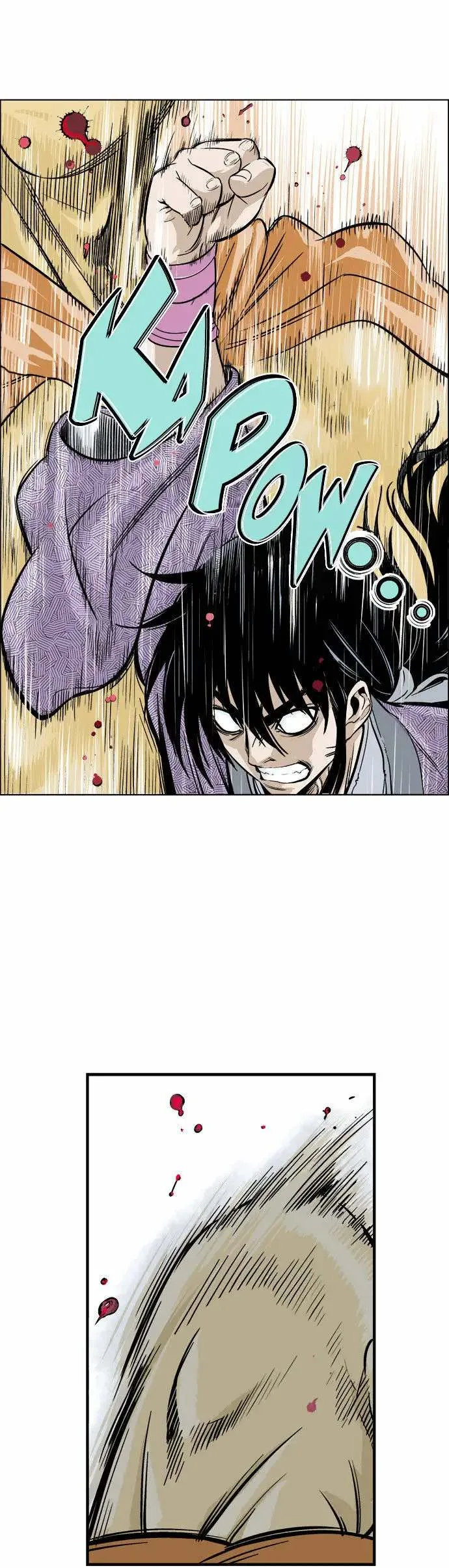 Gosu Chapter 1 page 43