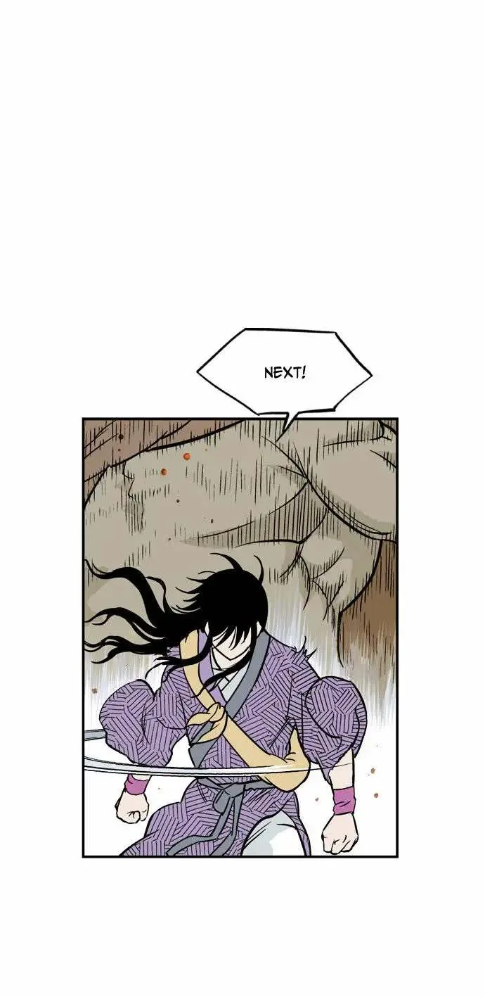 Gosu Chapter 1 page 44