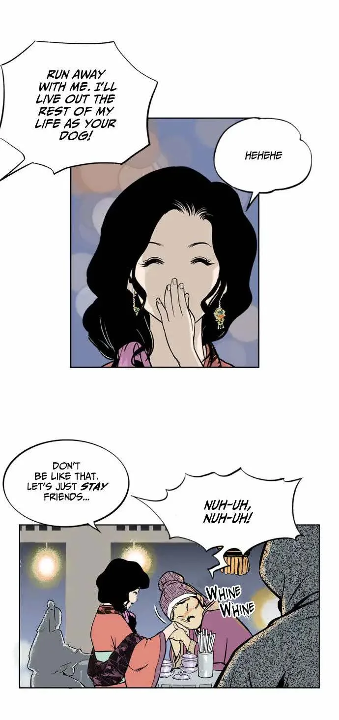 Gosu Chapter 2 page 22