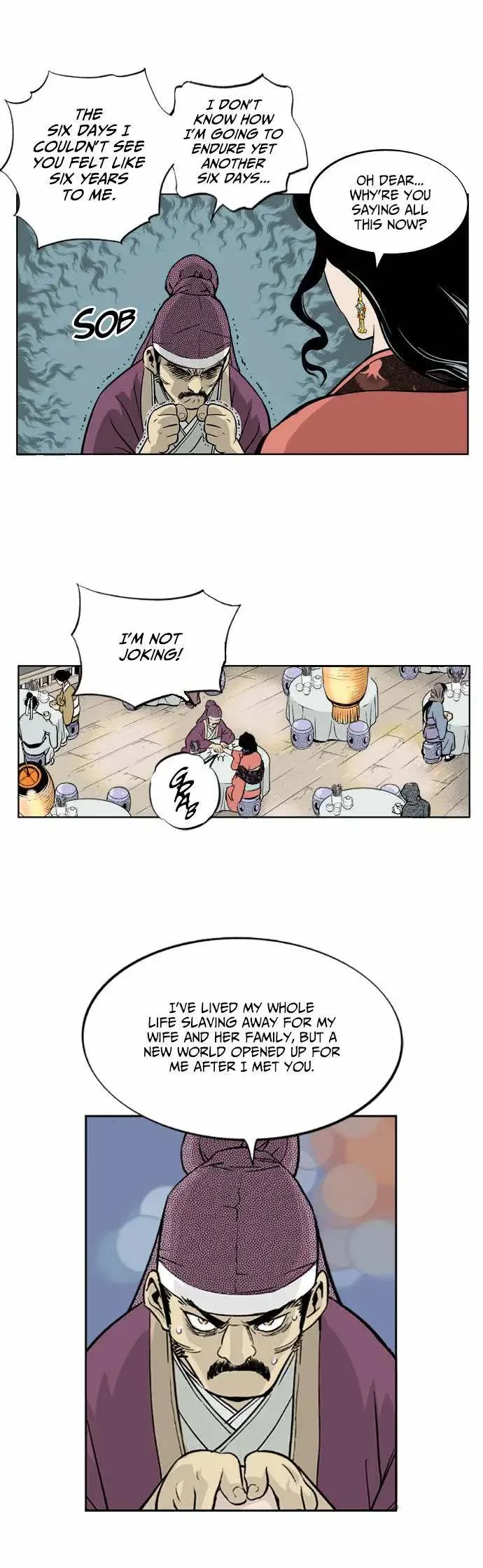 Gosu Chapter 2 page 21