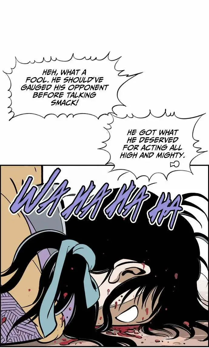 Gosu Chapter 1 page 52