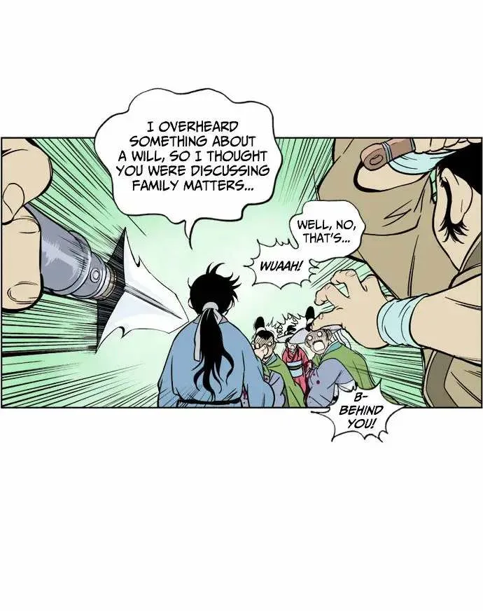 Gosu Chapter 1 page 62