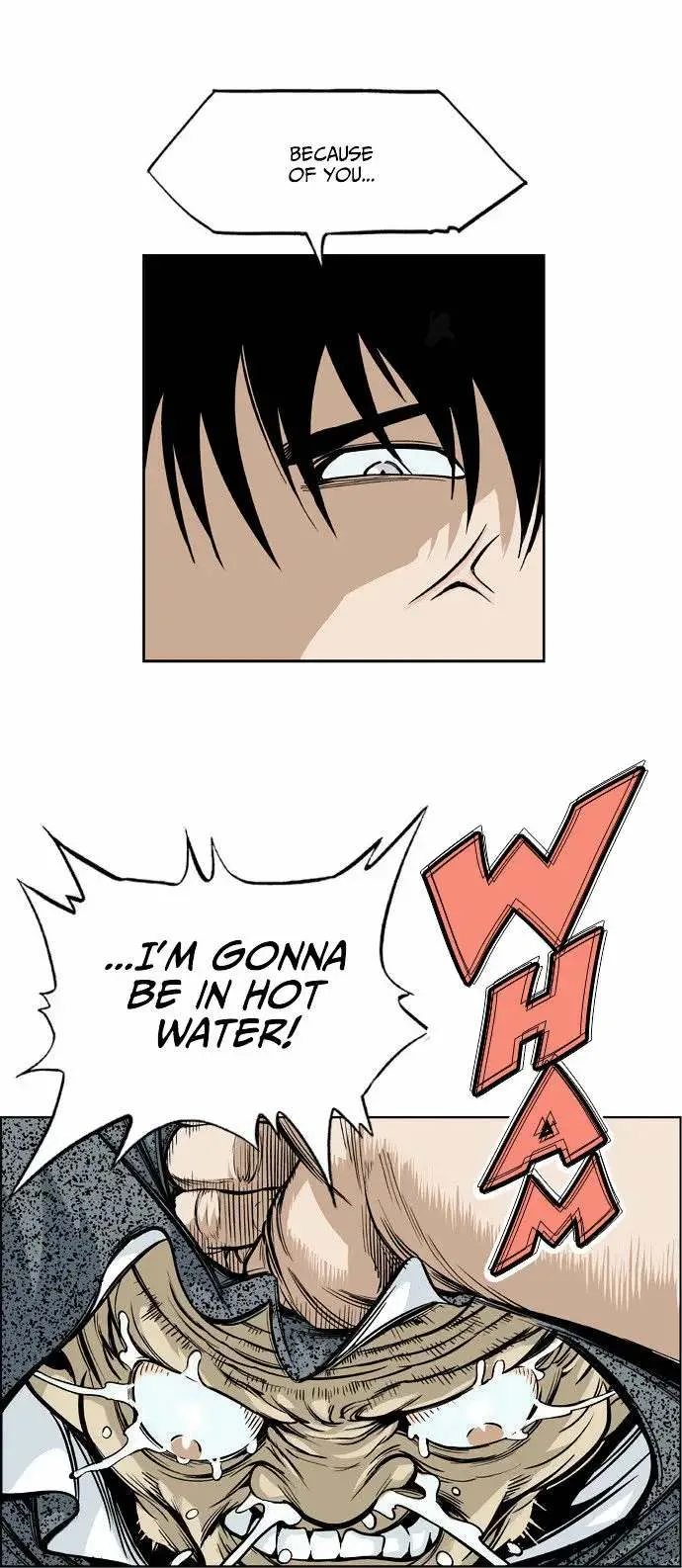 Gosu Chapter 2 page 33