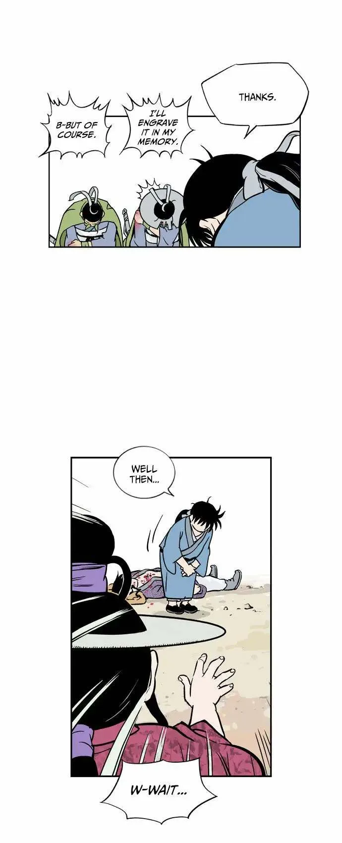 Gosu Chapter 1 page 83
