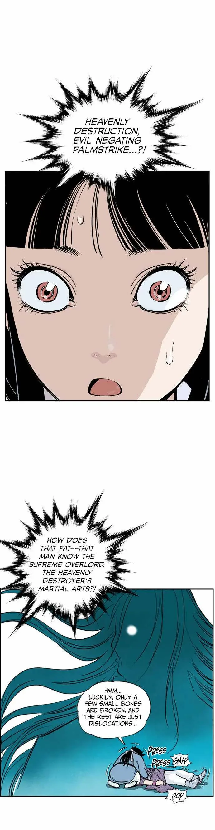Gosu Chapter 1 page 79