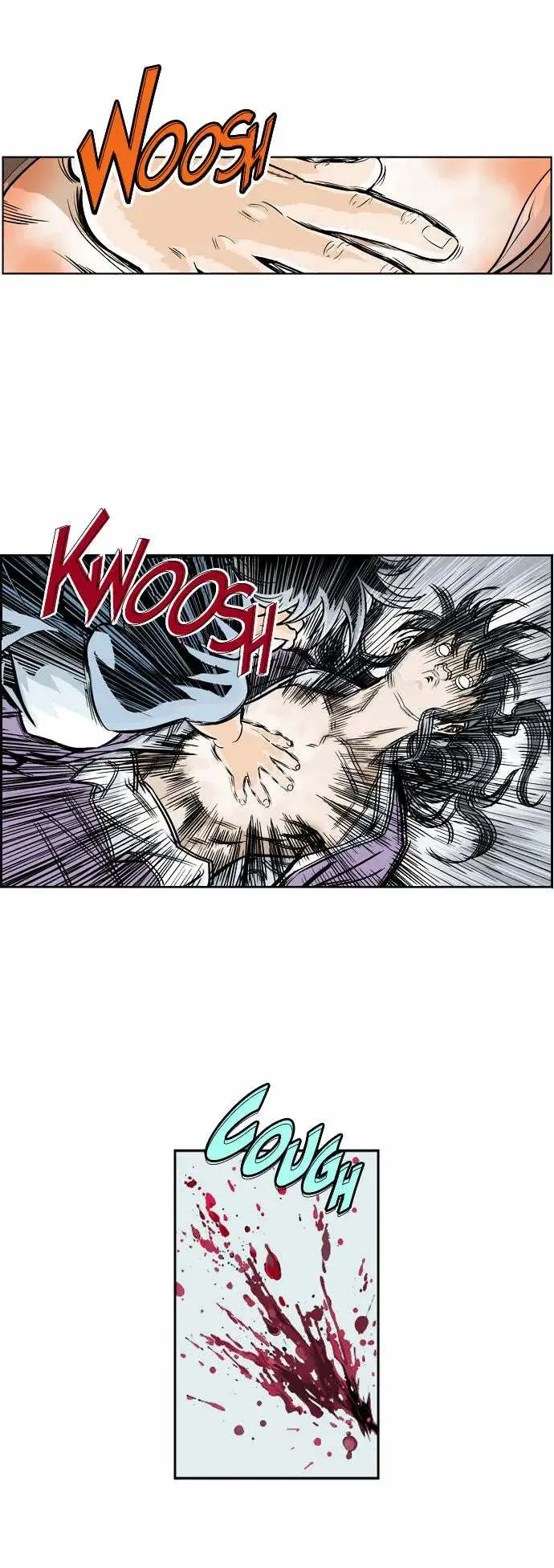 Gosu Chapter 1 page 80