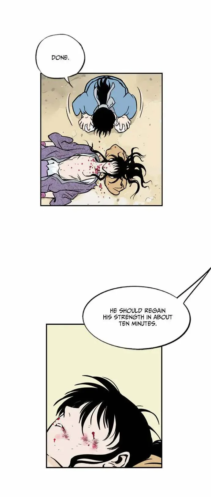 Gosu Chapter 1 page 81