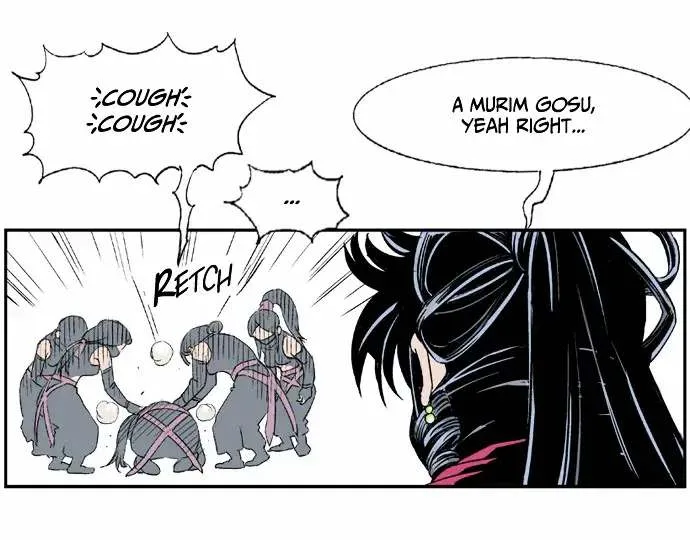 Gosu Chapter 3 page 24