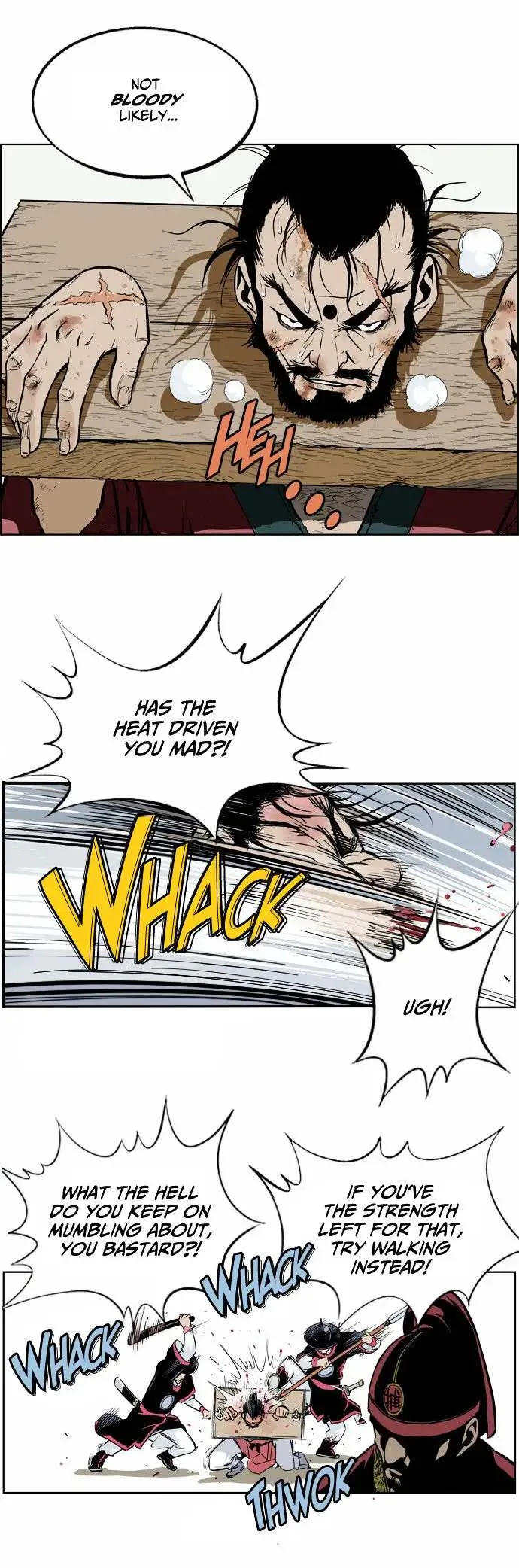 Gosu Chapter 4 page 5