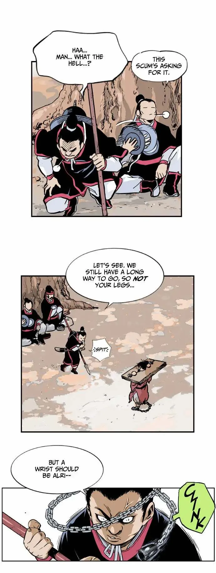 Gosu Chapter 4 page 12