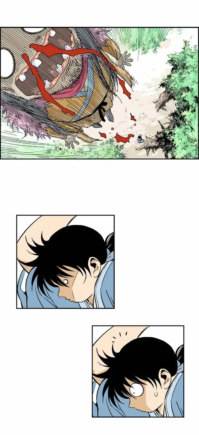 Gosu Chapter 3 page 36