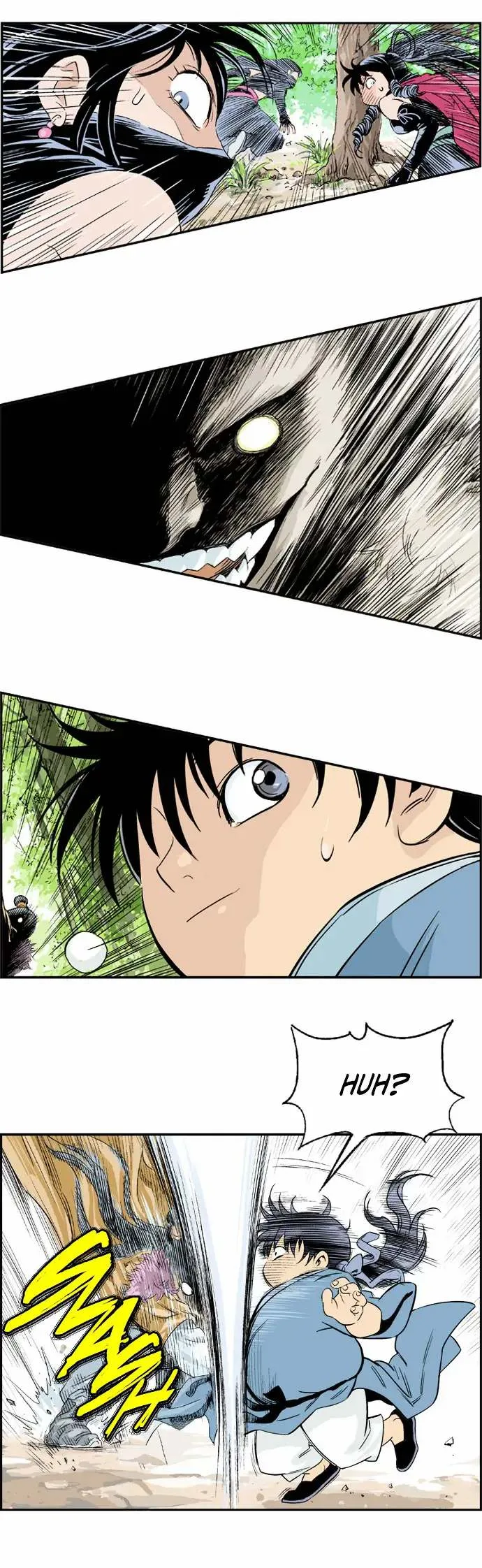 Gosu Chapter 3 page 33