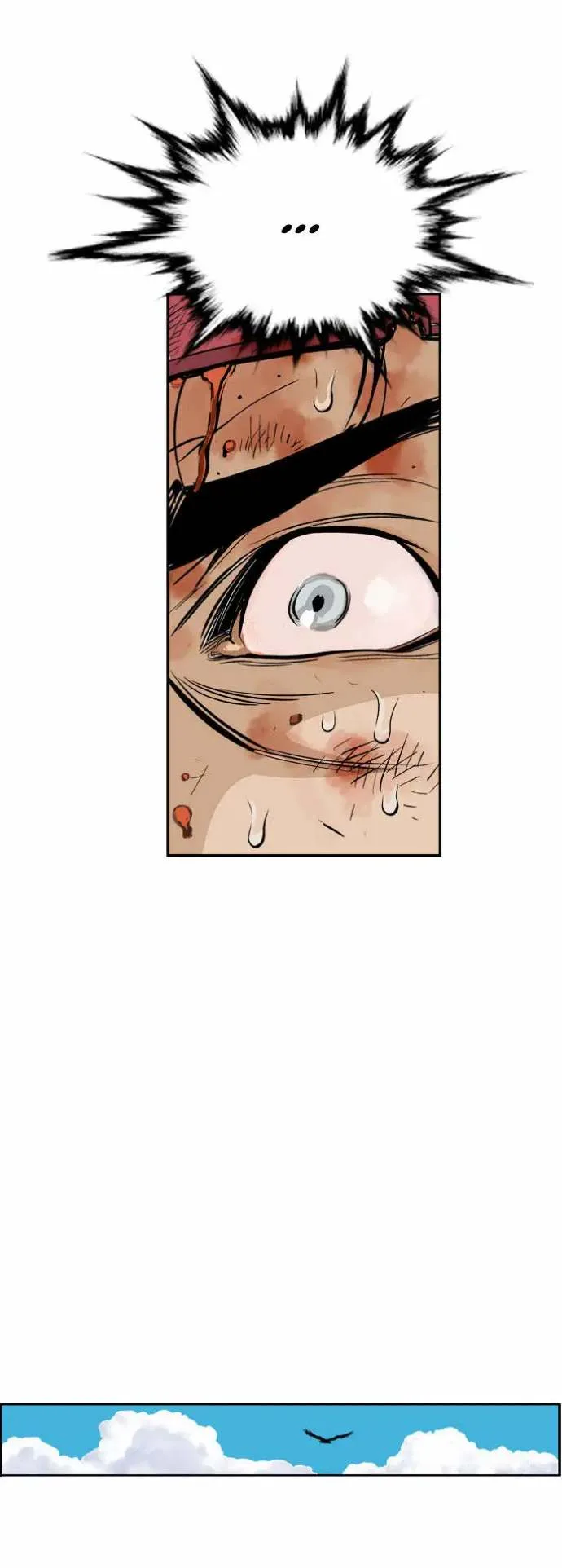 Gosu Chapter 4 page 22