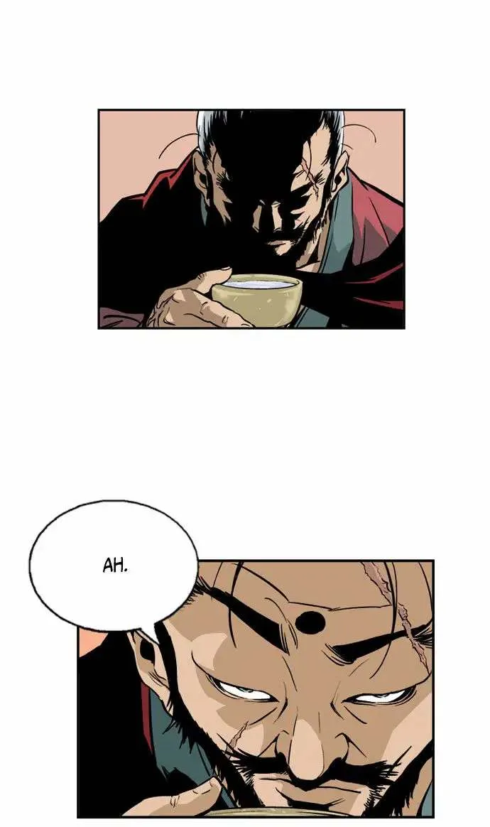 Gosu Chapter 4 page 40