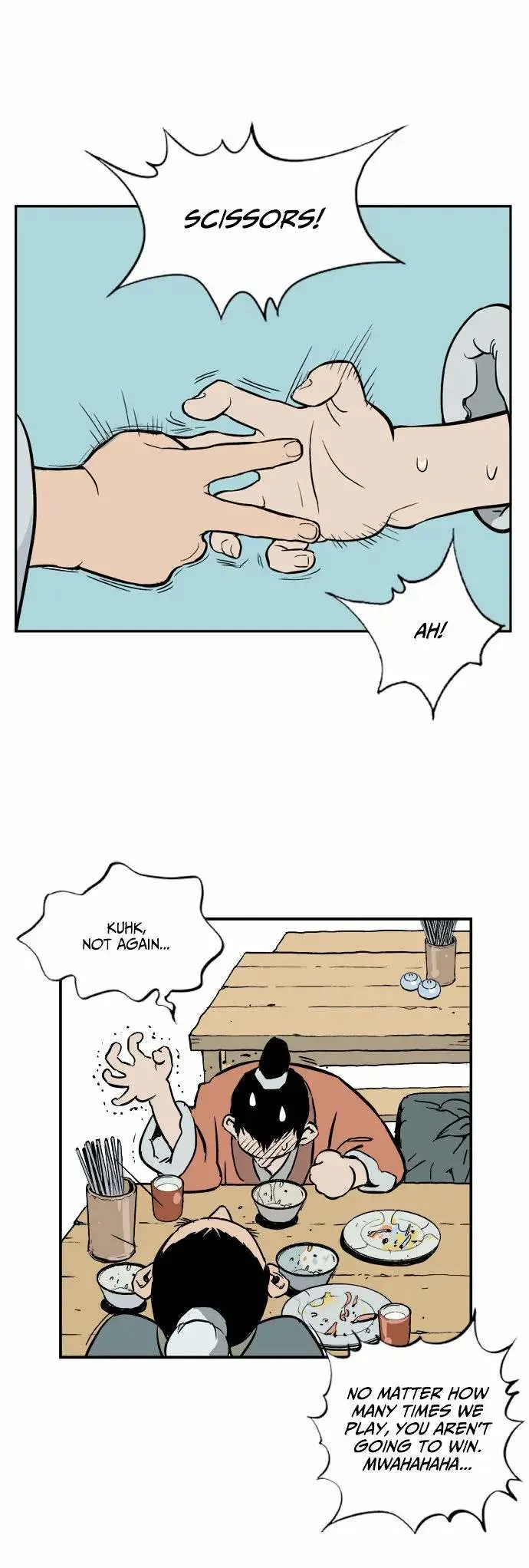 Gosu Chapter 4 page 47
