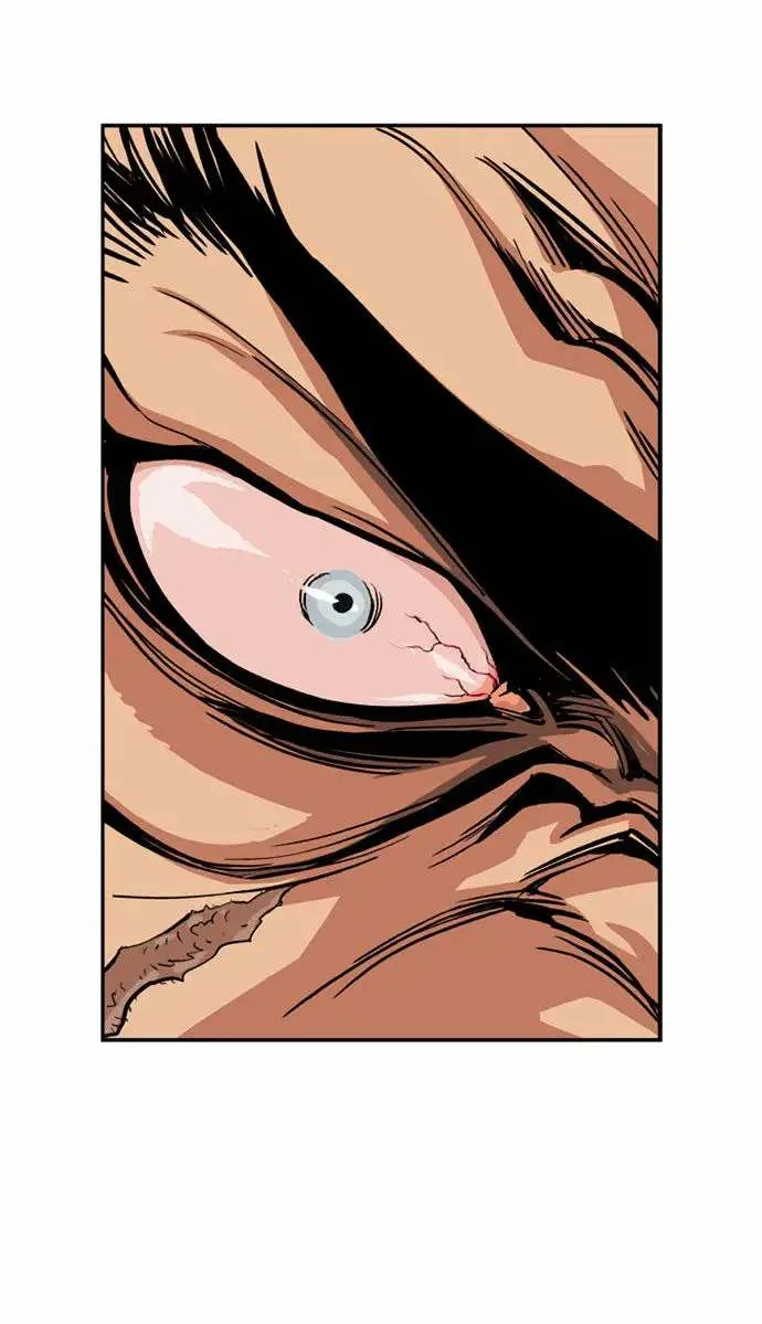 Gosu Chapter 4 page 60