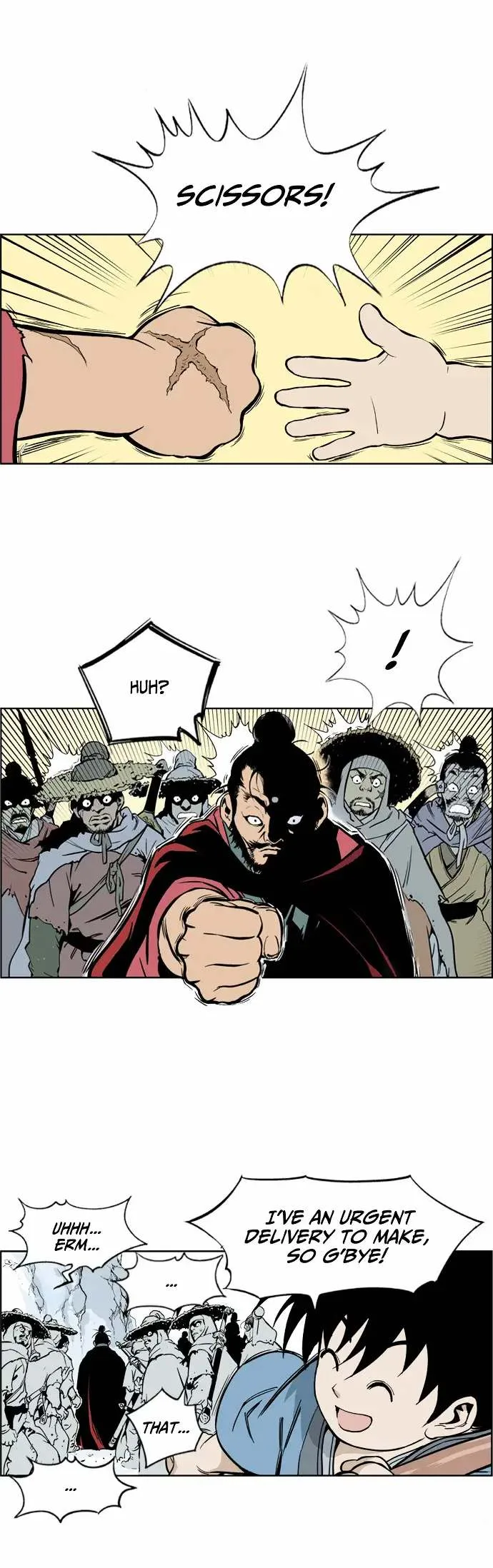 Gosu Chapter 5 page 2