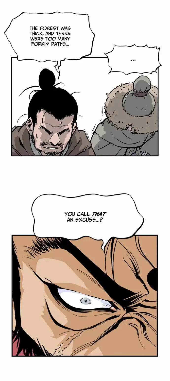 Gosu Chapter 5 page 6