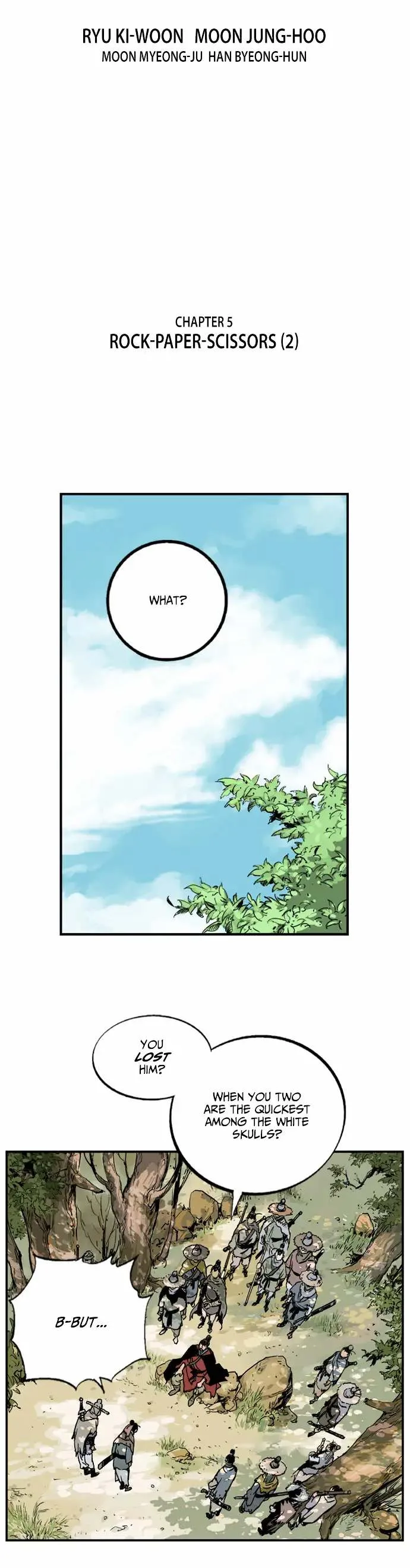 Gosu Chapter 5 page 5
