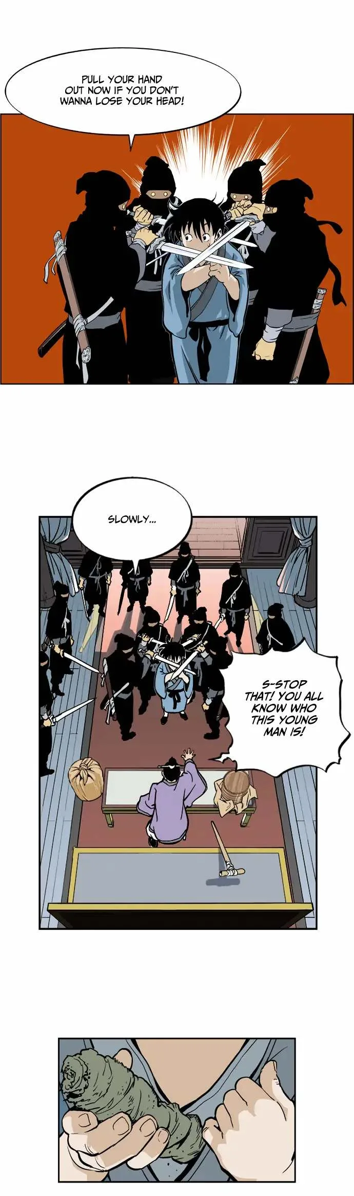 Gosu Chapter 5 page 17