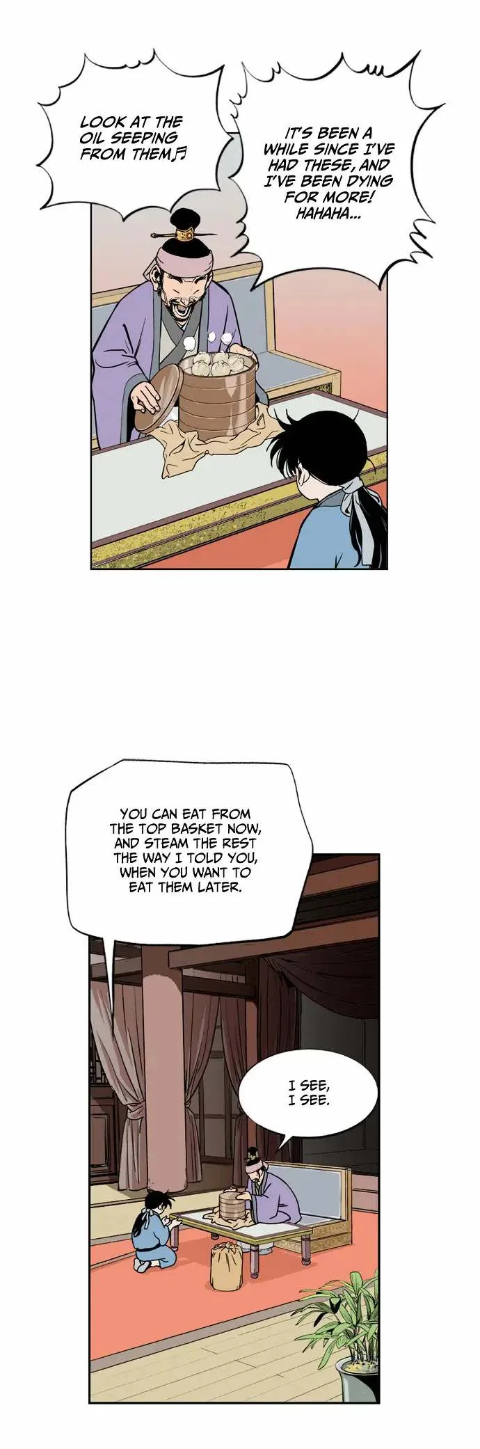 Gosu Chapter 5 page 14