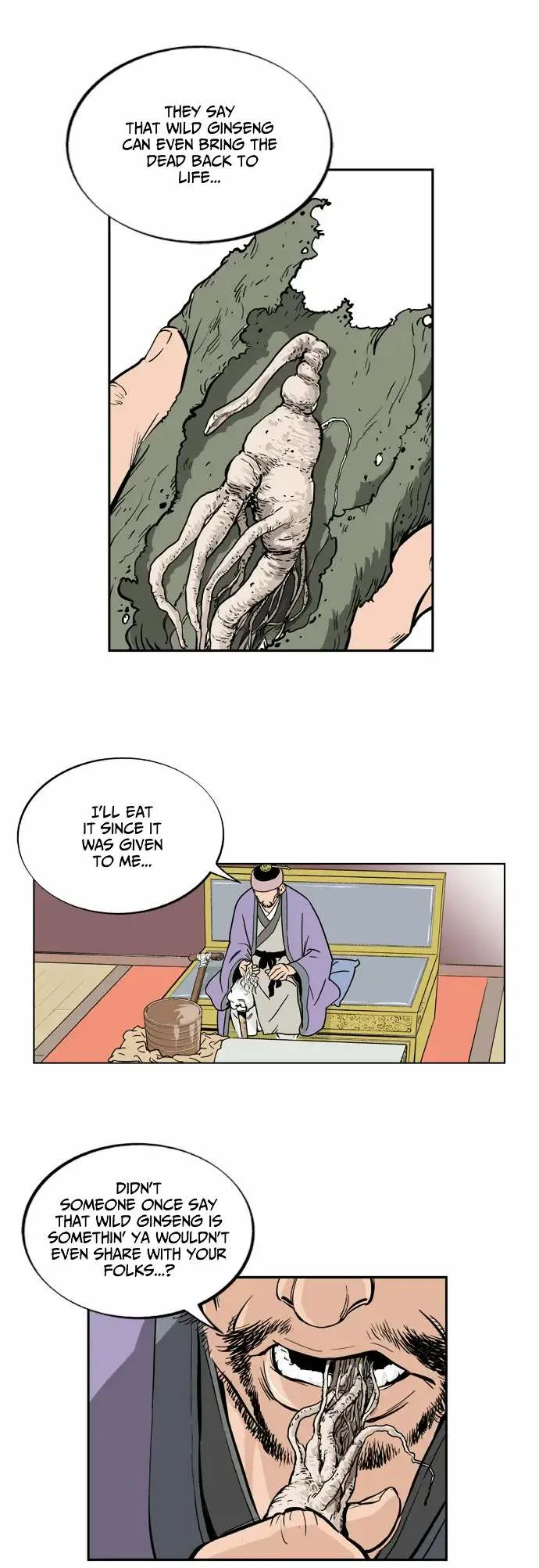 Gosu Chapter 5 page 23