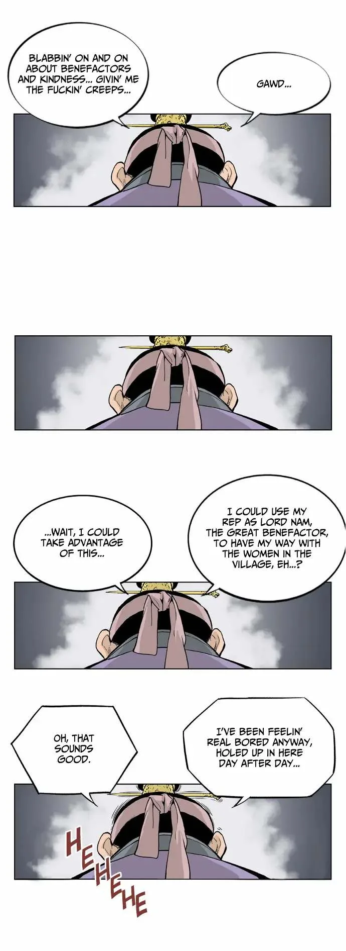 Gosu Chapter 5 page 25