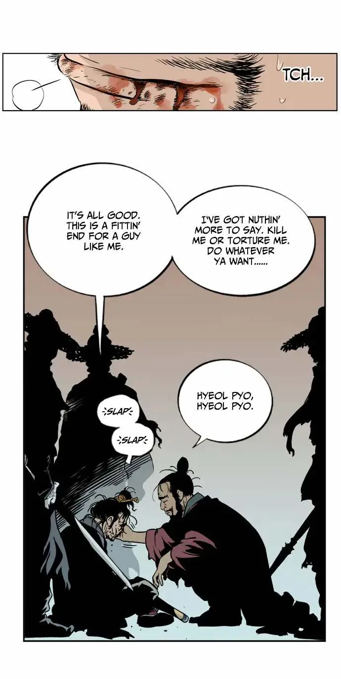 Gosu Chapter 5 page 44