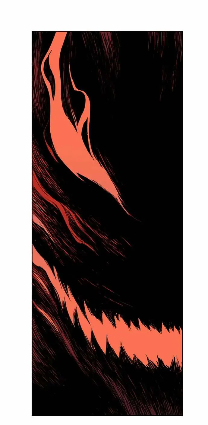 Gosu Chapter 7 page 6