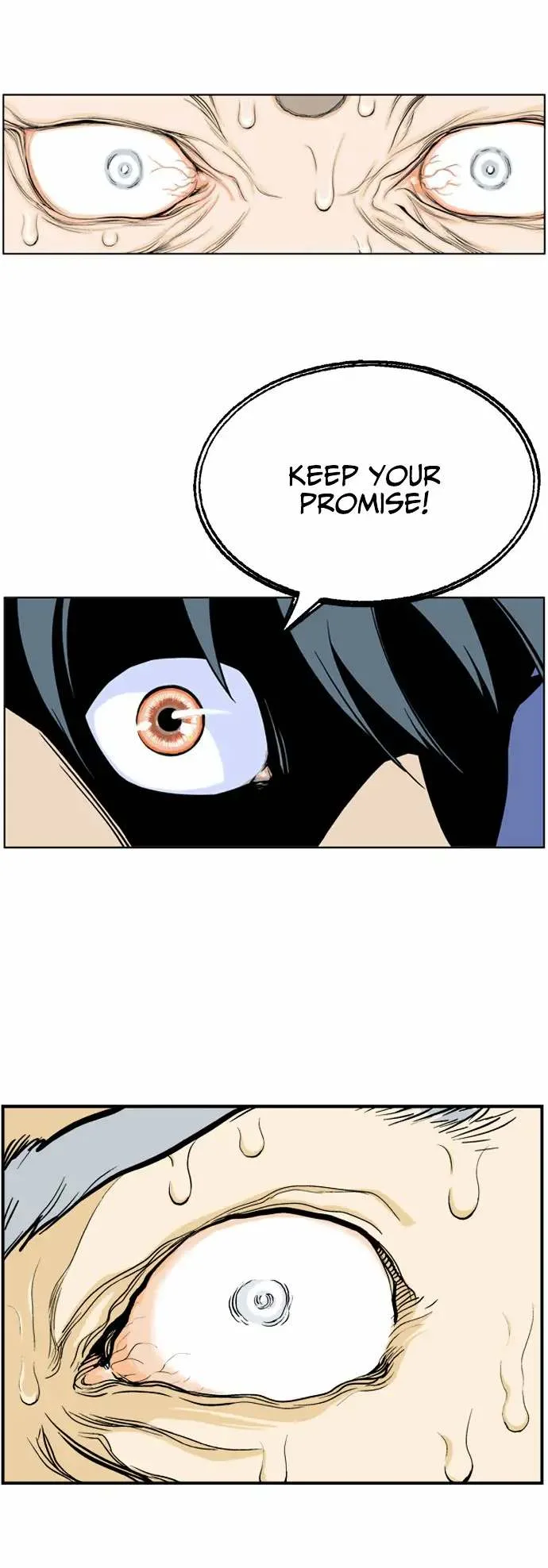 Gosu Chapter 7 page 18